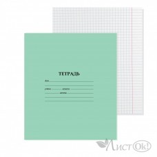 Тетрадь 12 л. клетка скрепка, офсет 60 гр AL10400К Alingar 