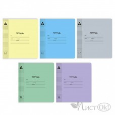 Тетрадь 12 л. клетка обложка пластик, скрепка, блок офсет, 100% белизна, 
