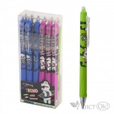 Ручка гелевая 0.5 мм синяя пиши-стирай, автоматическая 