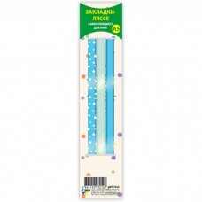 Закладка-ляссе для мальчиков, А5. в наборах 3 закладки разных цветов (длина ляссе 275 мм, ширина ляссе 10 мм) 7212 Квадра 