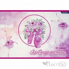 Альбом для рис. 12л. А4 на скрепке, 100 г/м2, 
