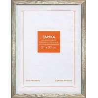 Фоторамка-пластик 10х15см серебро RP 1450 Профит 