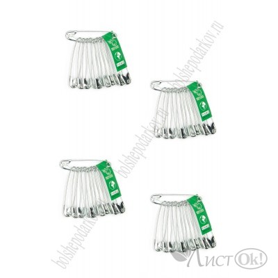 Булавки английские 12шт никель (45 мм) цена за набор 140-857 