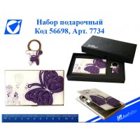 Набор подарочный 