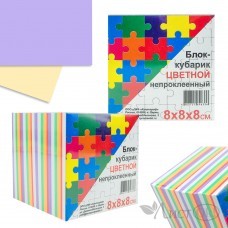 Кубарик 8*8*8, цветной, неклееный 80гр/м2 ...