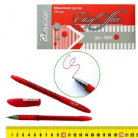 Ручка масляная красная 0.7 мм, резиновый грип Easy Office 5022 