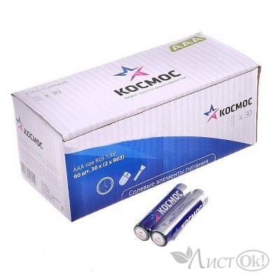 Батарейка R3 Космос б/б 2S (цена за 2шт) KOCR03 Космос 