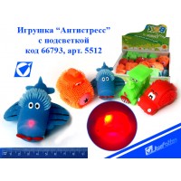 Игрушка - Антистресс 