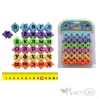 Игра настольная 