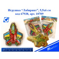 Игра 