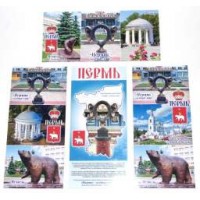Магнит -винил стандартный 
