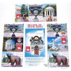 Магнит -винил стандартный 