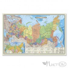 Карта России ...
