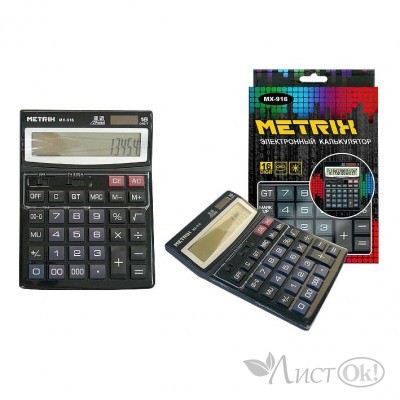 Калькулятор настольный, 16-разрядный, 2-е питание, 15х21см. MX-916 METRIX 