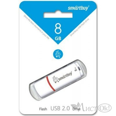 Флешка USB память 8Gb Smart Buy White SB8GCRW-W/64408 SmartBuy 