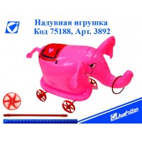 Надувка. Игрушка 