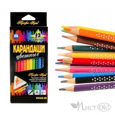 Карандаши цветные 