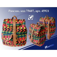 Рюкзак 