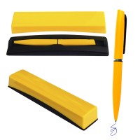 Ручка подарочная в футляре 