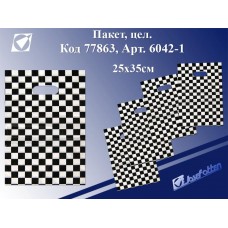 Пакет с прорубной ручкой 25*35см, Шахматы, целлофан 6042-1 
