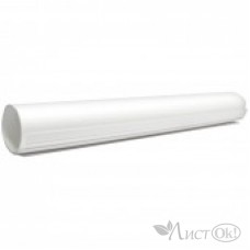 Ватман А1, ВХИ 160гр/м2 Краснокамск 