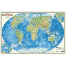 Карта Мира Физическая М1:55 млн 58*38см, картон 1657 Геодом 