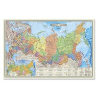 Карта России Политико-административная Субъекты федерации. М1:14,5 млн. 58х38 см. 1435 Геодом 