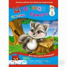 Бумага цветная А4 8л 8цв.  Бумага цветная А4 8л 8цв.