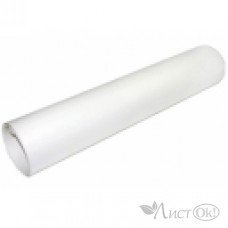 Ватман А2, пл. 160гр/м2, белизна 100-105 / ...