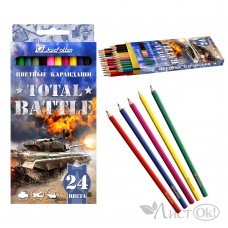 Карандаши цветные 