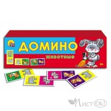 Домино пластиковое 
