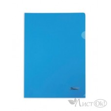 Папка-уголок А4 пластик. синяя (0,18мм) AG4_00102 Hatber 