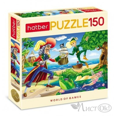 Пазлы 150 эл. ИГРА для детей А4ф 330х220мм -Питер Пен- 150ПЗ4_10713 Hatber 