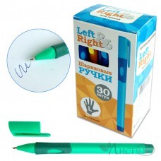Ручка шариковая 1.0 мм синяя для левшей ...