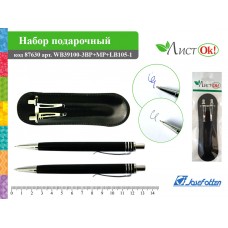 Набор подарочный ручка-авт+карандаш-авт,черный WB39100-3BP+MP+LB105-1 J.Otten 
