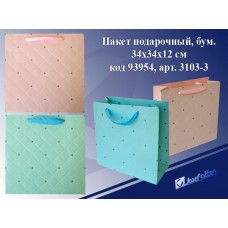 Пакет подарочный бумага 