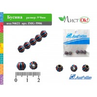 Бусина Полоски, 9*8мм, цена за 1шт, цинк IMG-5906 