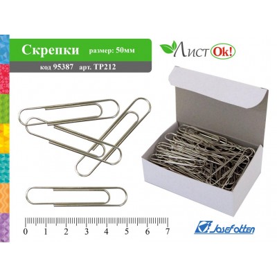 Скрепки канцелярские 50мм, 100шт, никелир., бел.к/к ТР212-ЭКО J.Otten 
