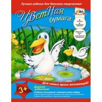 Бумага цветная А4 8л 8цв. 