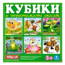 Набор кубиков 9шт №6 в картинках 00806 ...