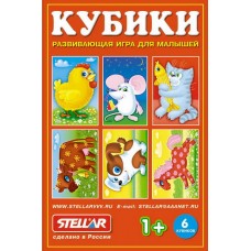 Набор кубиков 6шт 