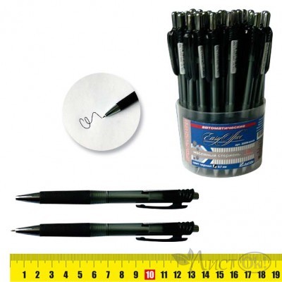 Ручка шариковая 0.7 мм черная масл., автомат, рез.грип 296M EasyOffice 
