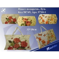 Пакет подарочный 18*33см 